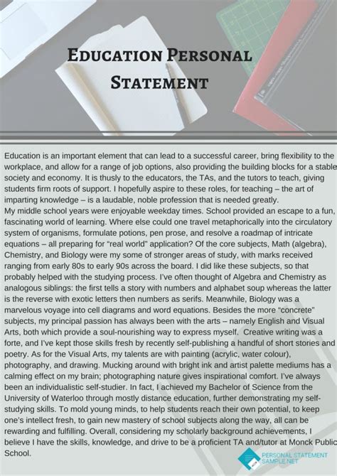 personal statement examples for school administrator