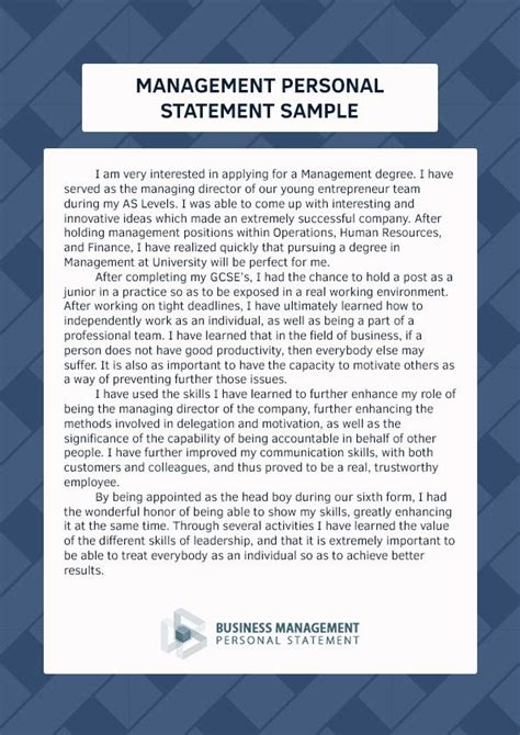 personal statement examples manager position