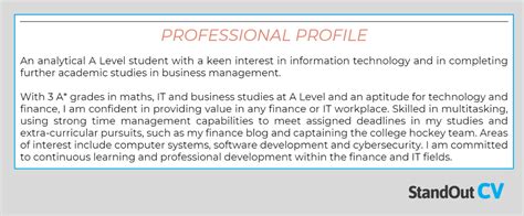 personal statement on cv examples with no experience