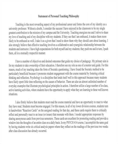 personal teaching statement examples