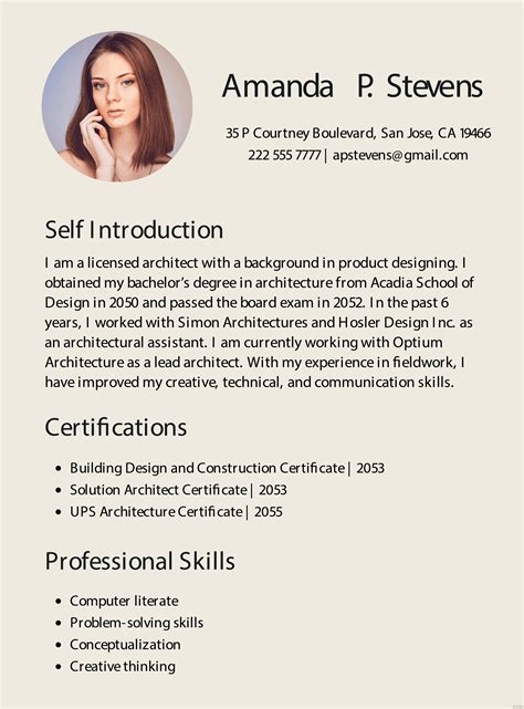 personality introduction examples
