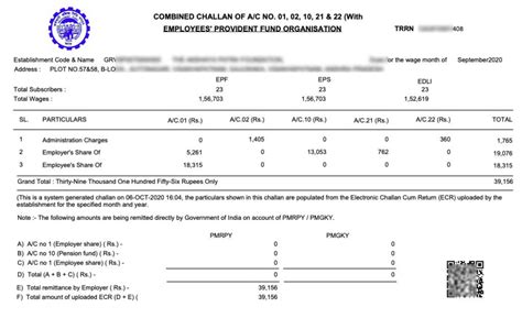 pf arrears challan excel format