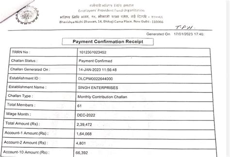 pf challan summary