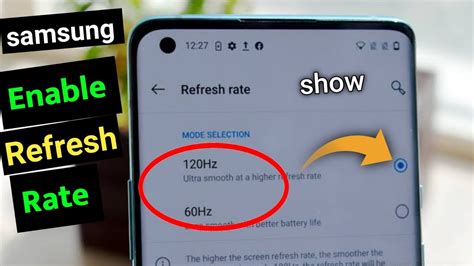 phone screen refresh rate