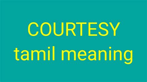 photo courtesy meaning in tamil with example