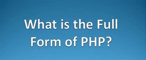 php full form and meaning