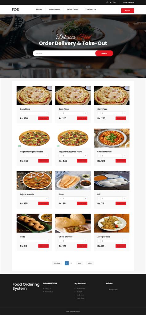 php home page example