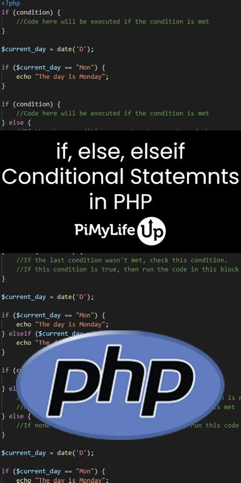 php if condition null
