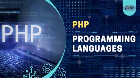 php language information