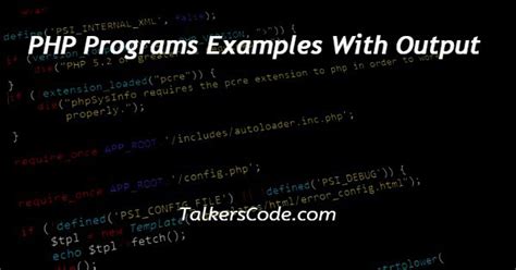php program example with output pdf