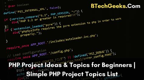 php project topics list
