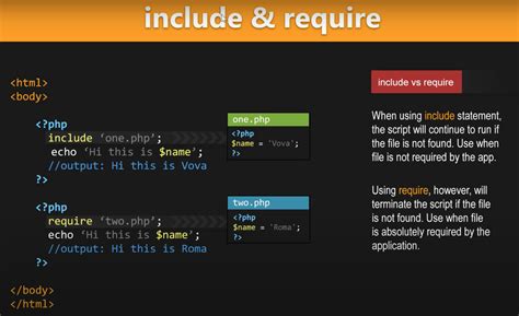 php require base path