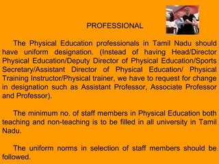 physical education instructor meaning in tamil