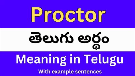 picked up meaning in telugu examples