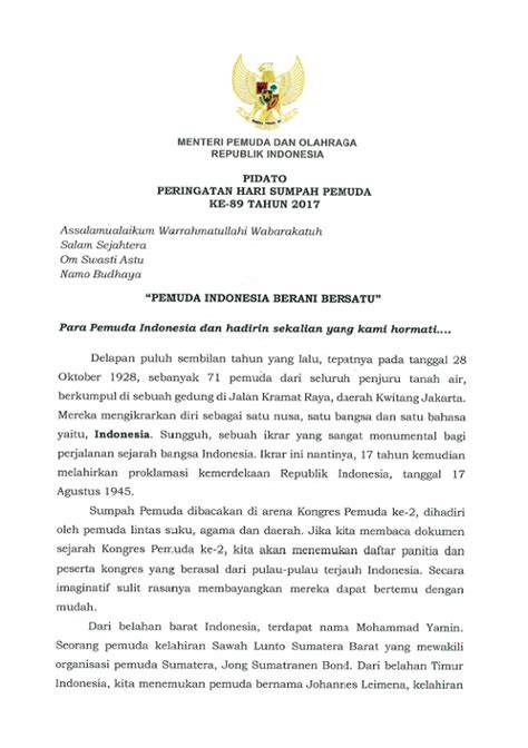 Ilustrasi Pidato Sumpah Pemuda