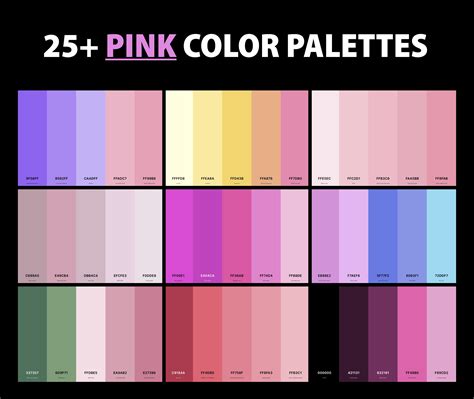 pink color palette code