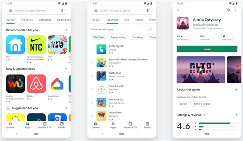 play store