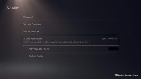 playstation asking for authentication code