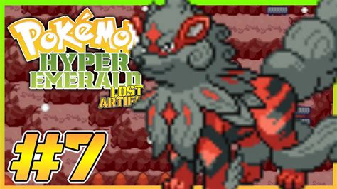 Pokemon Hyper Emerald Lost Artifacts Walkthrough