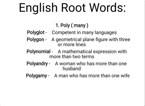 poly root word list