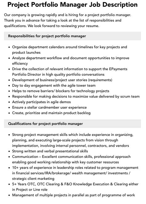 portfolio project description examples