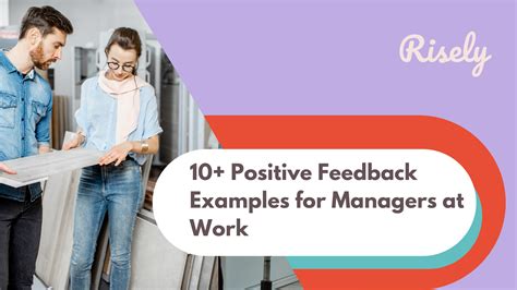 positive feedback examples for manager