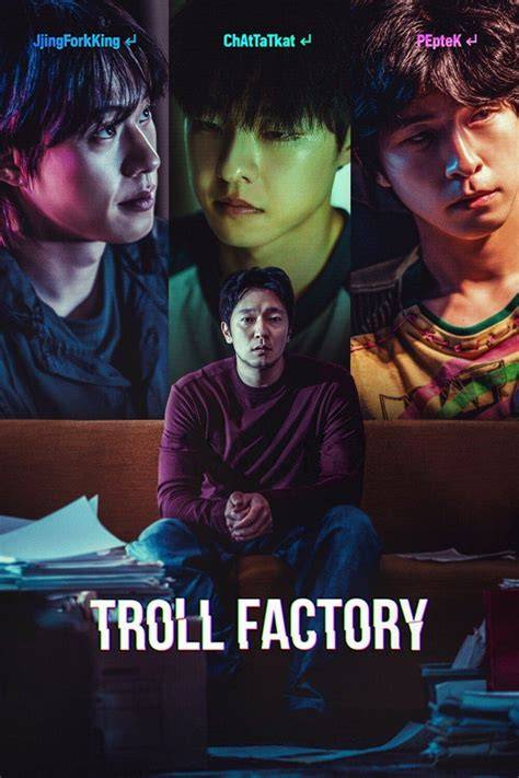 poster film Troll Factory