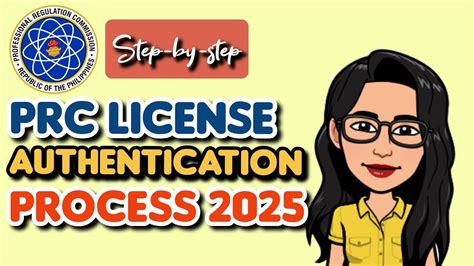 prc authentication process