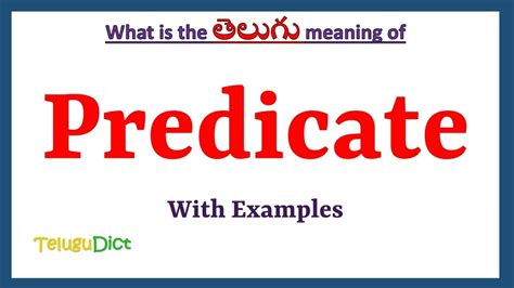 predicate logic meaning in telugu