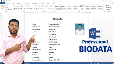 prepare bio data in ms word