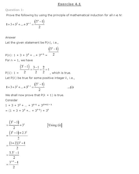 principle of mathematical induction class 11 formulas pdf
