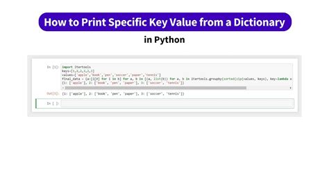 print value in python