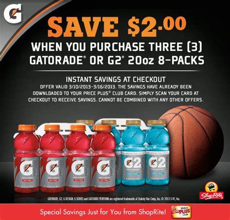 Printable Gatorade Coupons