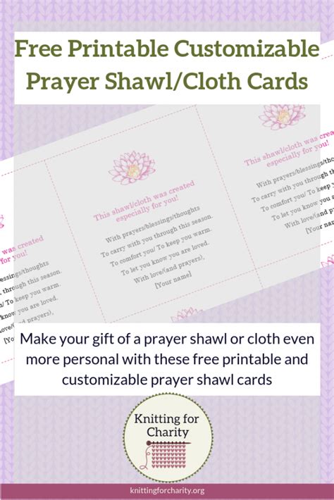 Printable Prayer Shawl Prayers