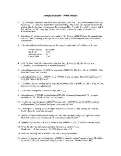problems on ratio analysis