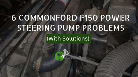 problems with power steering pump