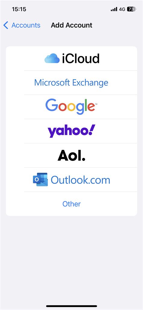 problems with sky yahoo email