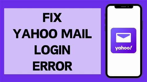 problems with yahoo mail