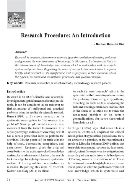 procedure introduction example