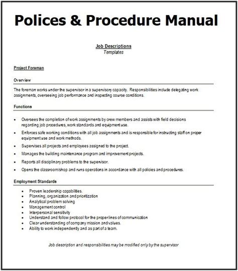 process manual examples