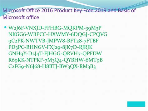 product key for microsoft office 2019 professional free