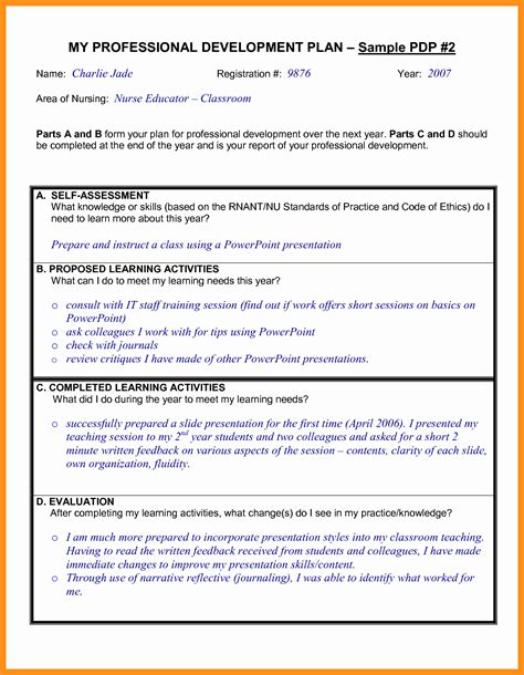 professional development plan examples for managers