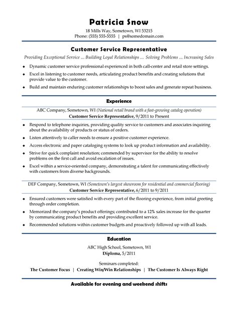 professional summary for resume examples customer service