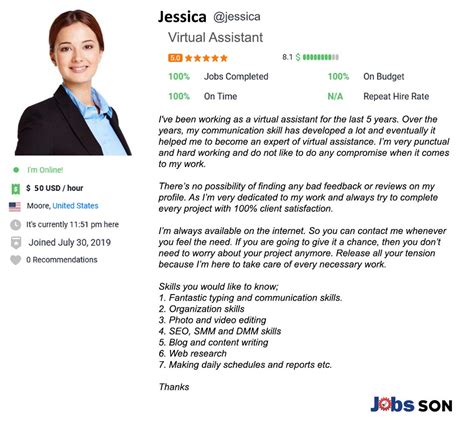 profile description for virtual assistant with no experience