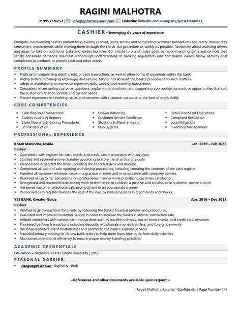 profile summary examples for cashier