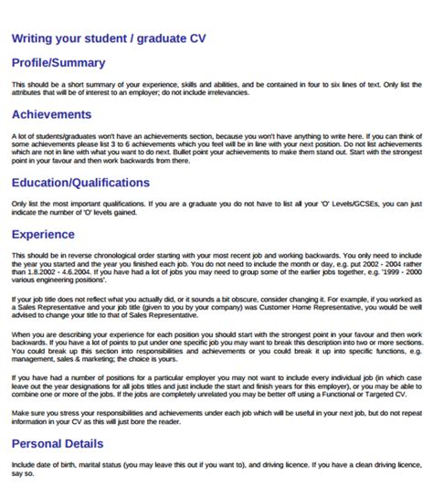 profile summary examples for students