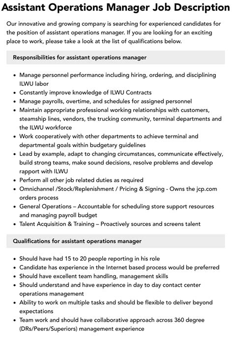 profile summary for assistant manager operations