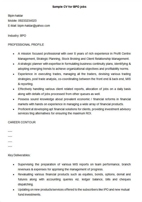 profile summary for bpo experience