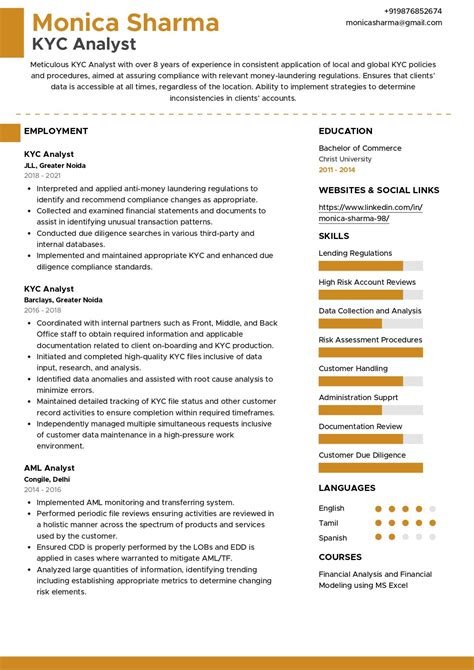 profile summary for commerce students