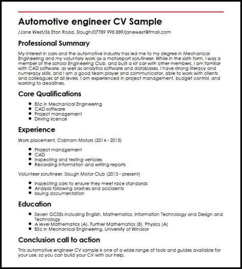 profile summary for fresher automobile engineer